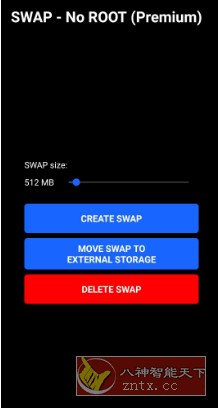 SWAP 手机内存转换v4.8.0高级版★将手机物理内存转换城虚拟内存，以运行大型游戏-鸿雁学习网