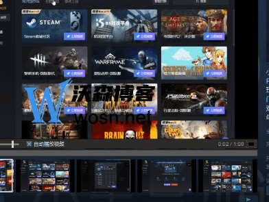 steam被盗了邮箱是怎么回事，steam被盗了邮箱收不到验证码处理方法-鸿雁学习网