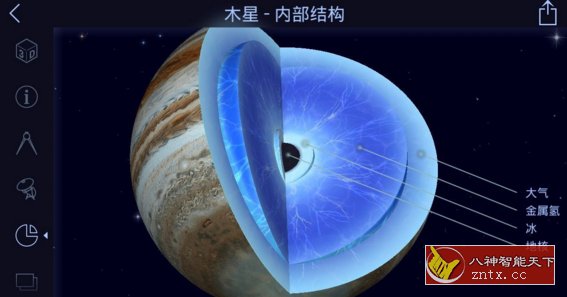 星空漫步:夜空指南 Star Walk 2 v2.18.2高级版-鸿雁学习网