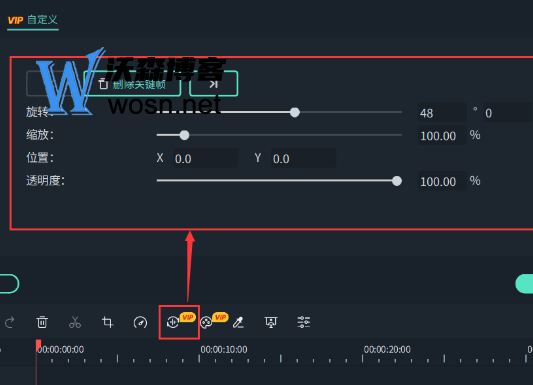 剪映转场怎么设置无缝衔接，剪映剪辑小技巧完整干货