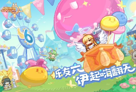 伊洛纳v1.1.26 免费版★像素风格的RPG冒险类型的手游-鸿雁学习网