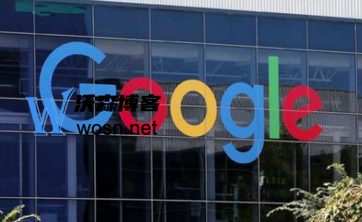 google永久免费的服务器入口有哪些？google永久免费申请步骤-鸿雁学习网