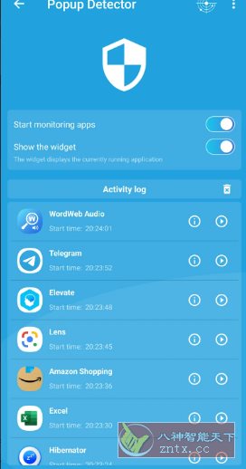 Popup Ads Detector And Remover 弹出广告检测和移除v2.4.21高级版-鸿雁学习网