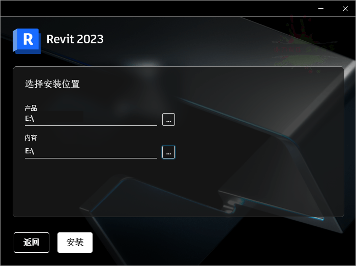 Autodesk Revit 2026.4.0中文特别版-鸿雁学习网
