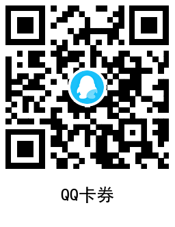 宝可梦新用户领取6Q币和红包-趣奇资源网-第7张图片