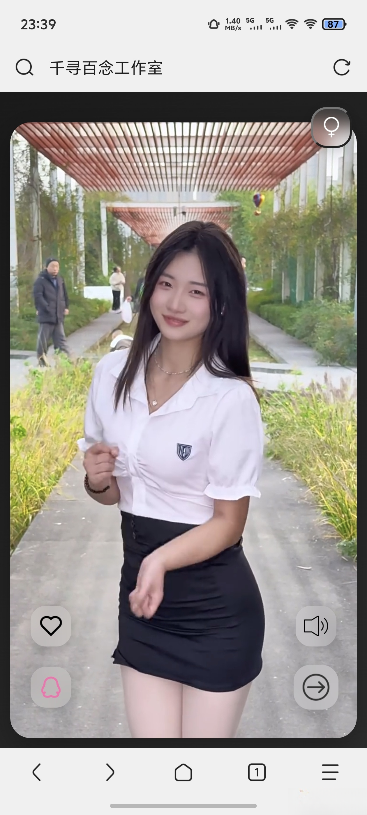 千寻随机视频api搭建（1.0）-鸿雁学习网