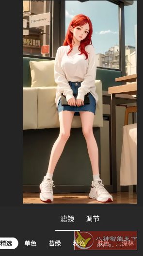 InShot视频编辑 v2.160.1508专业版-鸿雁学习网