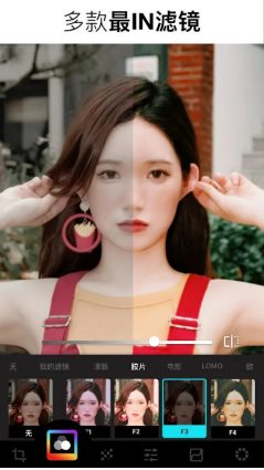 Lumii照片编辑 v2.019.200专业版-鸿雁学习网