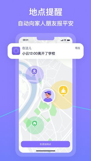 在这儿-鸿雁学习网