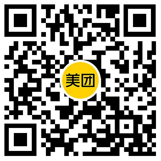 美团酒店免费领7天钻石会员-趣奇资源网-第6张图片