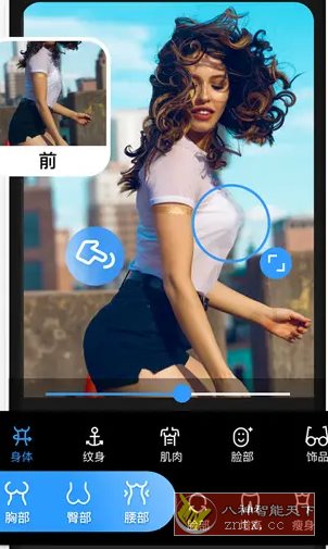 Polish专业照片编辑器 v1.673.228专业版-鸿雁学习网