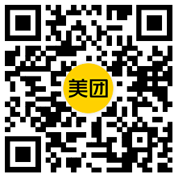 美团端午节整点抢0.1亓奶茶-趣奇资源网-第6张图片