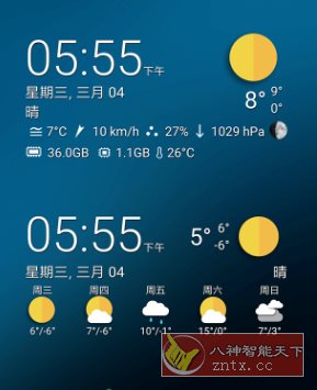 Transparent clock weather 透明时钟和天气v8.45.0专业版-鸿雁学习网