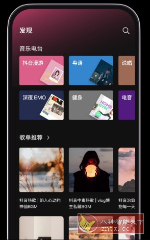 土狗浏览器v1.5.0更新 –能用中文编程写扩展的手机浏览器-鸿雁学习网