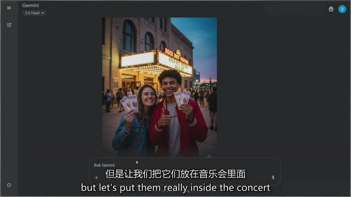 (17141期)Nano Banana-AI设计大师班,修图合成、广告创作、视觉升级,掌握黄金生产技能,月接单增收过万 (17141期)Nano Banana-AI设计大师班,修图合成、广告创作、视觉升级,掌握黄金生产技能,月接单增收过万