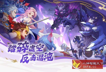 PC移植最爽横版街机格斗游戏：造梦西游v16.0.0纯净版-鸿雁学习网