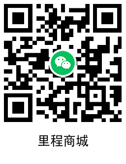 京东PLUS免费领同程白金卡-趣奇资源网-第7张图片