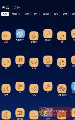 BetterSleep 睡眠与瑜伽之声v25.20高级版 BetterSleep 睡眠与瑜伽之声v25.20高级版