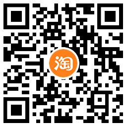 淘宝双12幸运赢免单最高300元-趣奇资源网-第6张图片