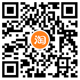 2025淘宝三八节来啦！每天抽红包！-趣奇资源网-第6张图片