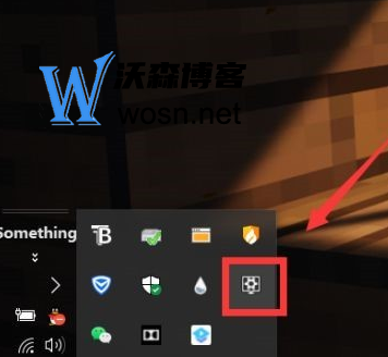 Wallpaper怎么才能直接看视频？Wallpaper看视频操作步骤