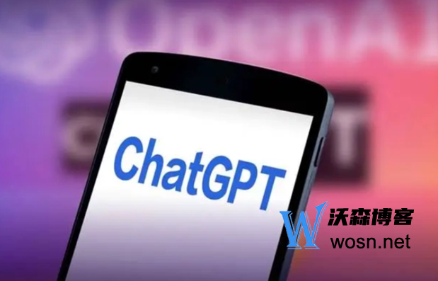 ChatGPT的apikey怎么获取？ChatGPT的apikey可以无限用吗-鸿雁学习网