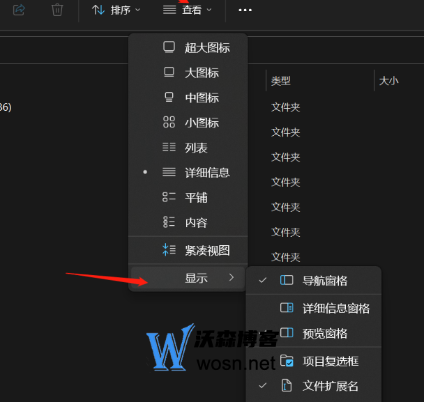 mysql怎么卸载干净重装，教你快速学会卸载重装mysql