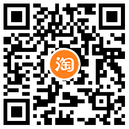 淘宝双12来袭！每天免费抽随机红包！-趣奇资源网-第6张图片