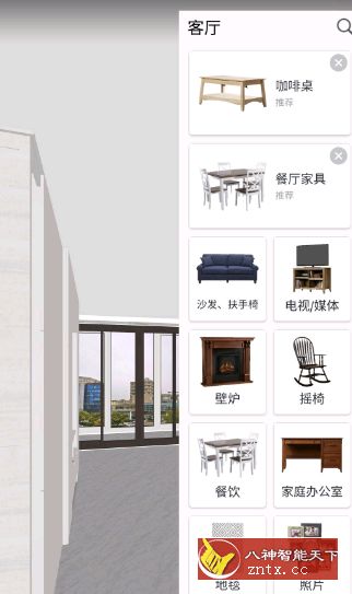 Room Planner 房屋设计师v1272高级版★提前看你新房子装修效果-鸿雁学习网