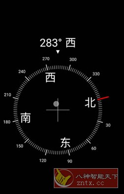 Digital Compass 数码罗盘v17.2高级版-鸿雁学习网