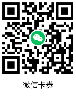 宝可梦新用户领取6Q币和红包-趣奇资源网-第9张图片