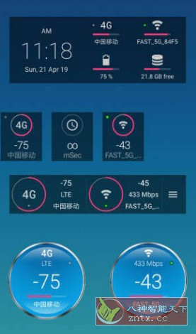 Signal Strength 信号强度v29.0.8高级版-鸿雁学习网