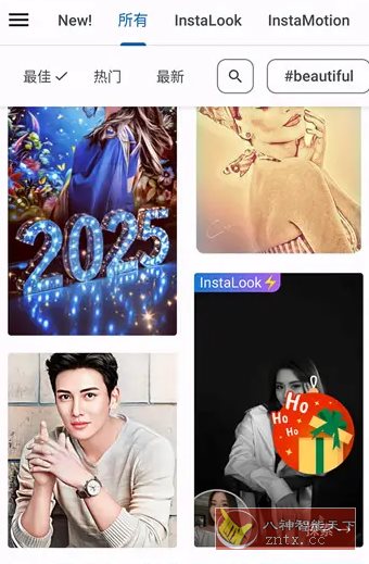 Photo Lab照片编辑器 v3.13.74专业版-鸿雁学习网