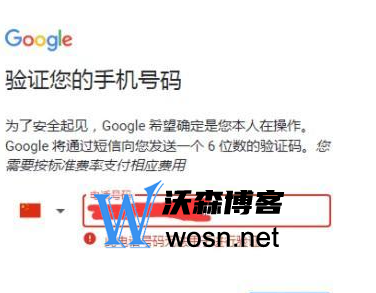 gmail谷歌邮箱怎么注册账号？2023谷歌gmail邮箱注册方法