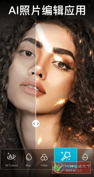 AIFoto智能照片编辑v1.16.2 专业版-鸿雁学习网