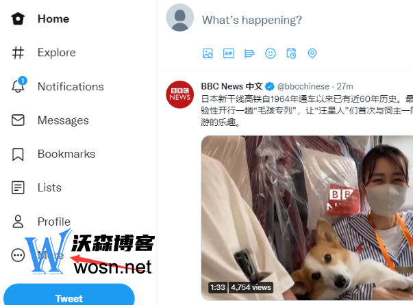 推特怎么改中文模式，推特的语言更换方法-鸿雁学习网