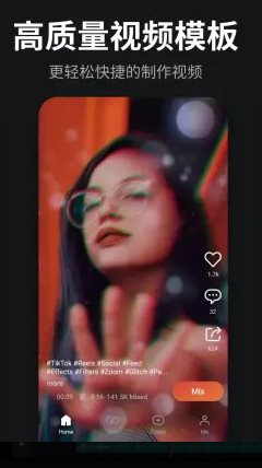 KineMaster巧影 v8.1.2.36264.GP高级版-鸿雁学习网