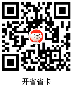 京东直播1.5亓撸6包蓝漂抽纸-趣奇资源网-第6张图片