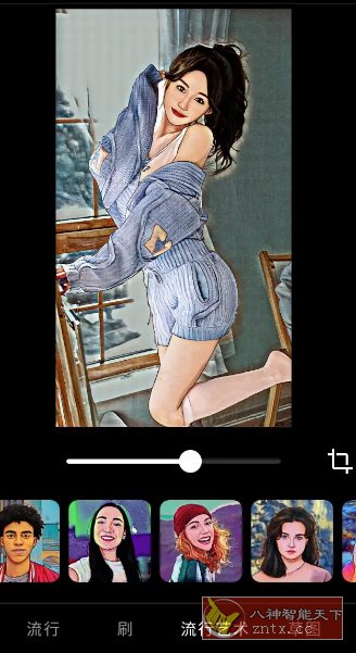 ToonApp卡通照片编辑 v3.1.41专业版-鸿雁学习网