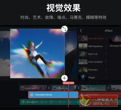 KineMaster巧影v8.0.3.35766.GP高级版-鸿雁学习网