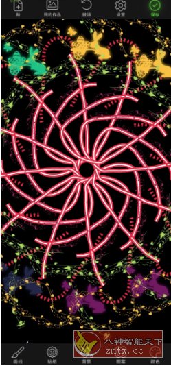 Doodle Art 创意涂鸦v6.1.3 高级版-鸿雁学习网