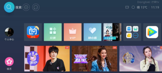 天猫魔盒是干什么用的？天猫魔盒怎么看电视直播-鸿雁学习网