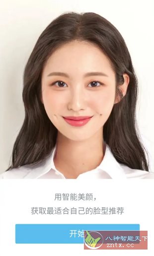 SODA 甜盐相机国际版v9.3.15 高级版-鸿雁学习网