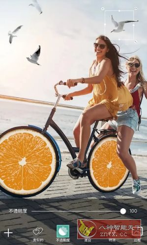 Picsart美易v28.7.5高级版 Picsart美易v28.7.5高级版