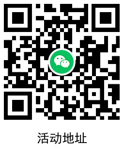 顺丰免费领3天优酷视频会员-趣奇资源网-第6张图片