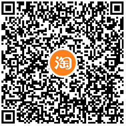 淘宝直接领1亓饿了么叠加神券-趣奇资源网-第6张图片