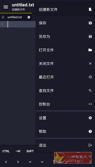 Acode 代码编辑器v1.11.7高级版 Acode 代码编辑器v1.11.7高级版