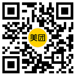 美团领津贴下单抽10万份免单-趣奇资源网-第6张图片