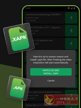 XAPK Installer XAPK安装器v4.6.5.0高级版-鸿雁学习网
