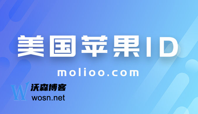 美区苹果id怎么解决付款方式 (2023最新解决教程)-鸿雁学习网
